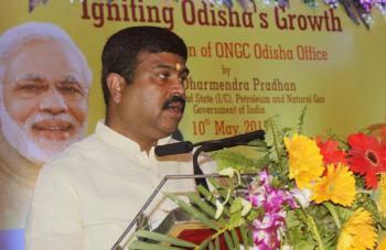 ONGC Office opens at Bhubaneshwar